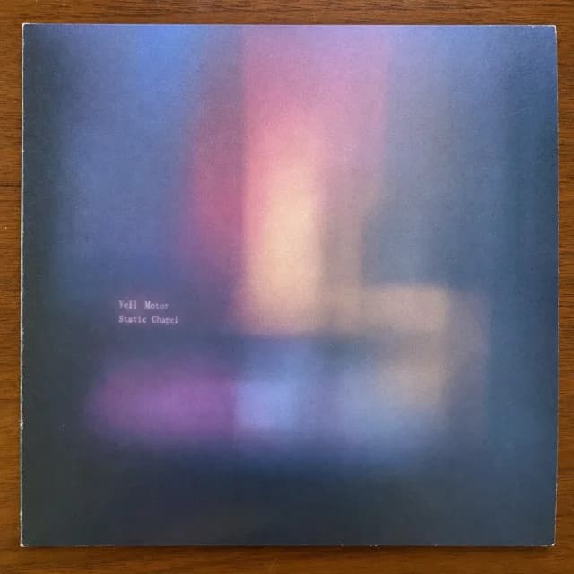 Static Chapel von Veil Motor — Album-Cover